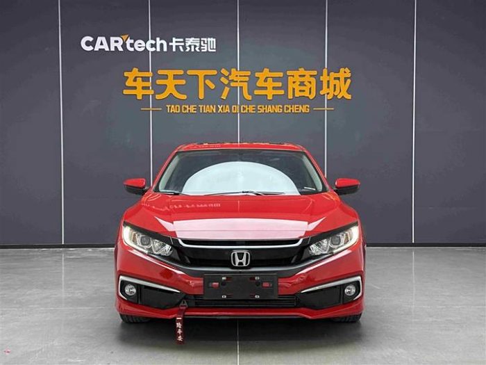Civic 2019 220TURBO CVT Dynamic Edition National VI, Январь 2022 г., пробег 24000 км. (Б/у) Передний — изображение 2