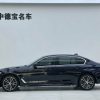BMW 5 Series 2022 530Li Leading M Sport Package, Сентярбрь 2022 г., пробег 30000 км. (Б/у) Задний — изображение 2