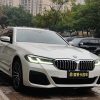 BMW 5 Series 2022 facelift 525Li M sports package, Январь 2023 г., пробег 48000 км. (Б/у) Задний — изображение 2