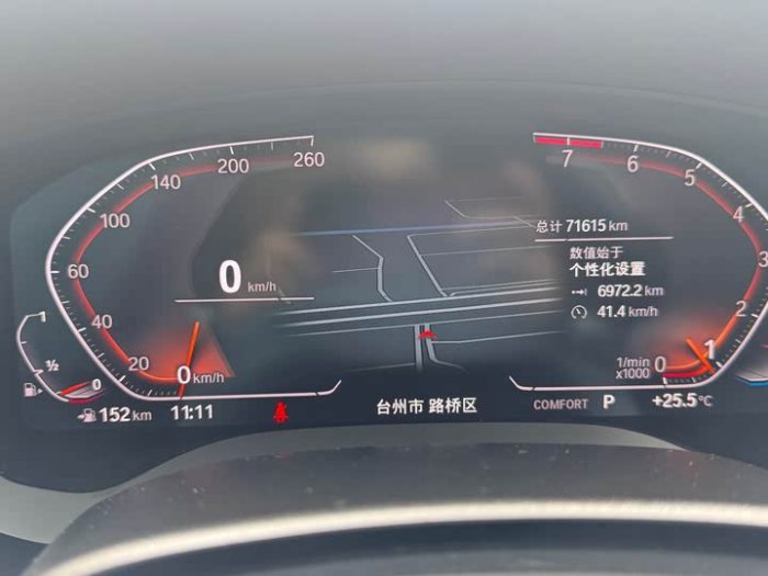 BMW 5 Series 2022 530Li Leading Luxury Package, Февраль 2022 г., пробег 71000 км. (Б/у) Задний — изображение 2