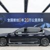 BMW 7 Series 2021 740Li Leading M Sport Package, Октябрь 2022 г., пробег 36000 км. (Б/у) Задний — изображение 2