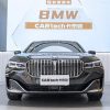 BMW 7 Series 2022 740Li xDrive Executive Luxury Package, Ноябрь 2022 г., пробег 59000 км. (Б/у) Задний — изображение 2