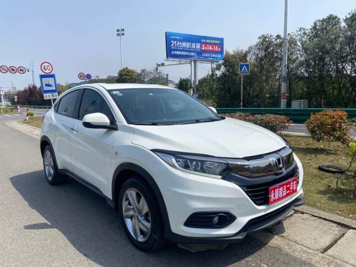 2020 VIZI 220 TURBO CVT Flagship Edition, Июнь 2021 г., пробег 49000 км. (Б/у) Передний — изображение 2