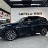 BMW X3 2022 facelift xDrive30i Leading M Night Edition, Январь 2023 г., пробег 15000 км. (Б/у) Полный — изображение 2