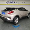 Toyota C-HR 2022 2.0L Leading Edition, Февраль 2023 г., пробег 13300 км. (Б/у) Передний — изображение 2