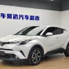Toyota C-HR 2020 2.0L Leading Edition, Январь 2021 г., пробег 40000 км. (Б/у) Передний — изображение 2