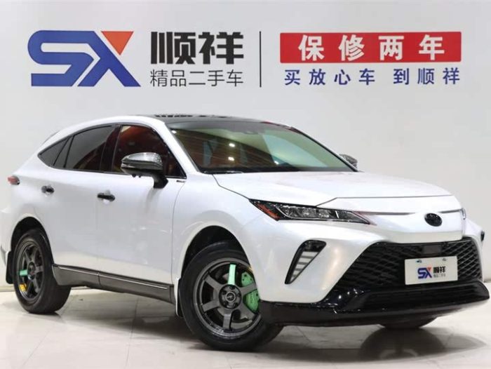 Venza 2022 2.0L CVT 2WD Luxury Edition, Ноябрь 2022 г., пробег 46000 км. (Б/у) Передний — изображение 2