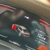 BMW 5 Series 2022 530Li Leading M Sport Package, Апрель 2022 г., пробег 44000 км. (Б/у) Задний — изображение 3