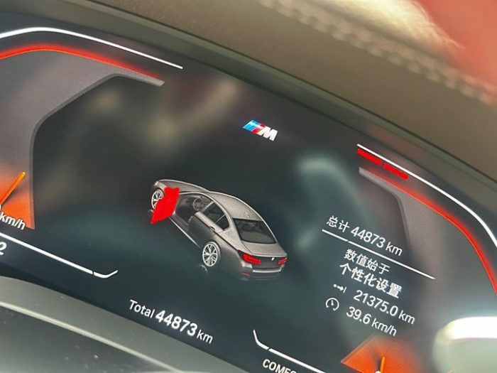 BMW 5 Series 2022 530Li Leading M Sport Package, Апрель 2022 г., пробег 44000 км. (Б/у) Задний — изображение 3