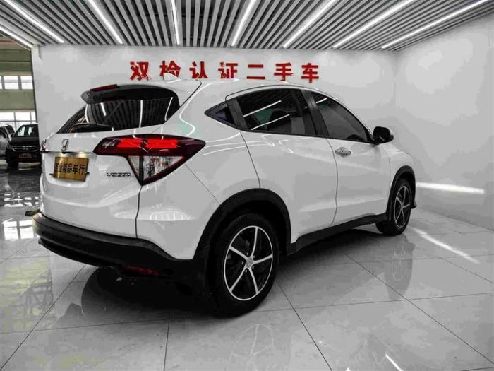 Binzhi 2020 1.5L CVT Deluxe Edition, Апрель 2021 г., пробег 75000 км. (Б/у) Передний — изображение 3