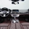 BMW 7 Series 2021 740Li Leading M Sport Package, Октябрь 2022 г., пробег 36000 км. (Б/у) Задний — изображение 3