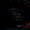 BMW 7 Series 2021 740Li Leading M Sport Package, Февраль 2022 г., пробег 59800 км. (Б/у) Задний — изображение 3