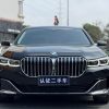 BMW 7 Series 2021 740Li Leading Luxury Package, Январь 2021 г., пробег 69000 км. (Б/у) Задний — изображение 3