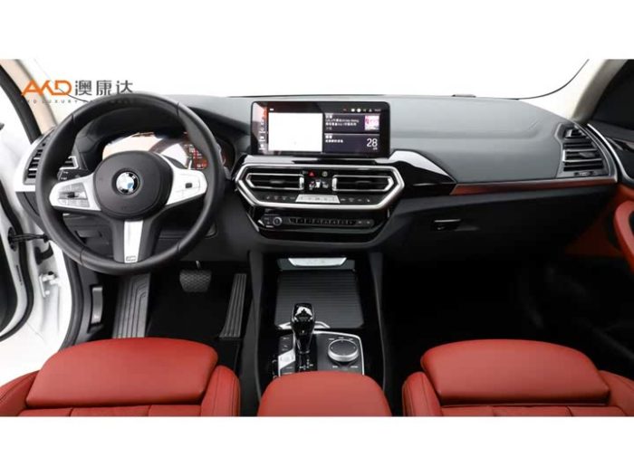 BMW X3 2022 facelift xDrive25i M Sport package, Ноябрь 2023 г., пробег 12000 км. (Б/у) Полный — изображение 3