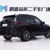 BMW X3 2023 xDrive30i Leading M Night Edition, Март 2023 г., пробег 28400 км. (Б/у) Полный — изображение 3