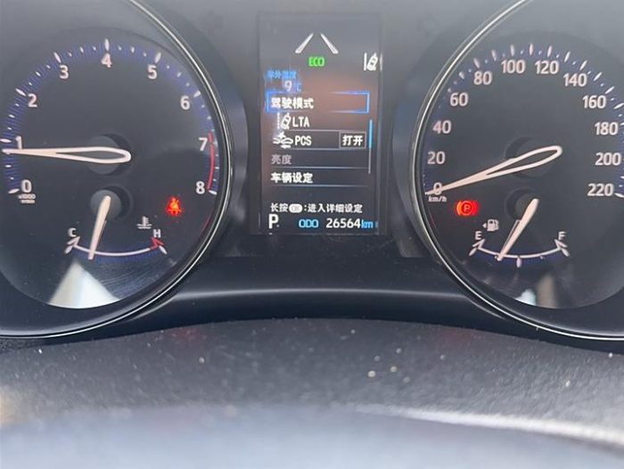 Toyota C-HR 2021 2.0L Comfort Edition, Декабрь 2021 г., пробег 26600 км. (Б/у) Передний — изображение 3