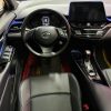 Toyota C-HR 2020 2.0L Ultimate Edition, Июнь 2021 г., пробег 29000 км. (Б/у) Передний — изображение 3