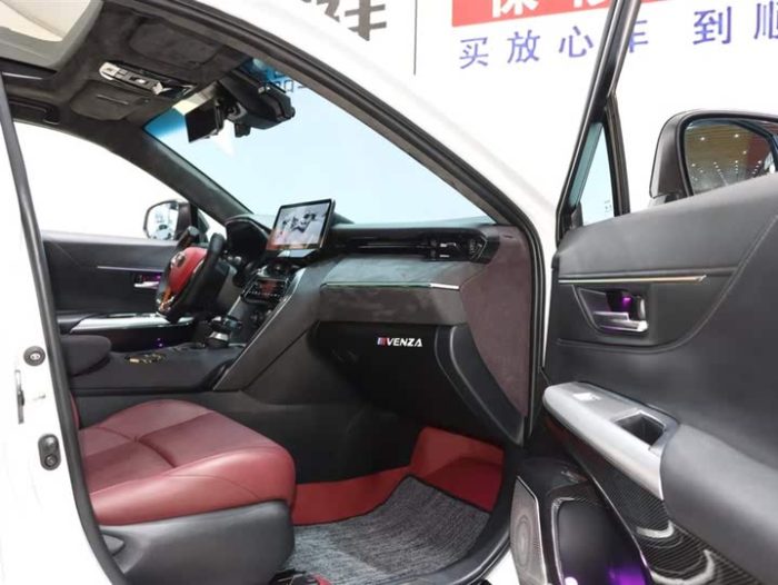 Venza 2022 2.0L CVT 2WD Luxury Edition, Ноябрь 2022 г., пробег 46000 км. (Б/у) Передний — изображение 3