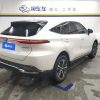 Venza 2022 2.0L CVT 2WD Luxury Edition, Октябрь 2022 г., пробег 42500 км. (Б/у) Передний — изображение 3