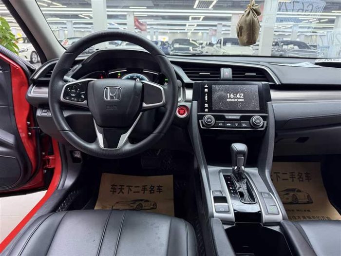 Civic 2019 220TURBO CVT Dynamic Edition National VI, Январь 2022 г., пробег 24000 км. (Б/у) Передний — изображение 4
