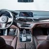 BMW 7 Series 2021 740Li Leading M Sport Package, Февраль 2022 г., пробег 59800 км. (Б/у) Задний — изображение 4