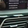 BMW 7 Series 2021 740Li xDrive Executive M Sport Package, Ноябрь 2021 г., пробег 35000 км. (Б/у) Задний — изображение 4