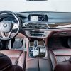 BMW 7 Series 2019 730Li Luxury Package, Октябрь 2020 г., пробег 78500 км. (Б/у) Задний — изображение 4