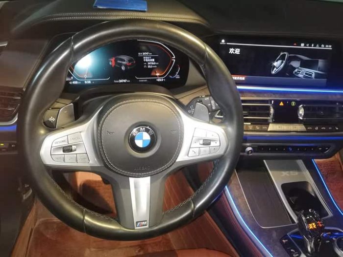 BMW X5 2022 facelift xDrive 30Li M Sport package, Январь 2023 г., пробег 37700 км. (Б/у) Полный — изображение 4