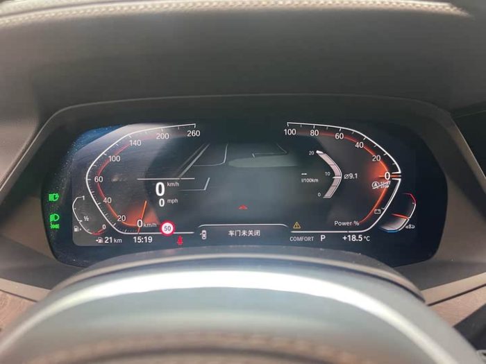 BMW X5 2022 xDrive 30Li Exclusive M Sport Package, Август 2022 г., пробег 51000 км. (Б/у) Полный — изображение 4