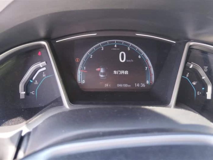 Civic 2019 220TURBO Manual Power Control Edition National VI, Июль 2020 г., пробег 46100 км. (Б/у) Передний — изображение 5