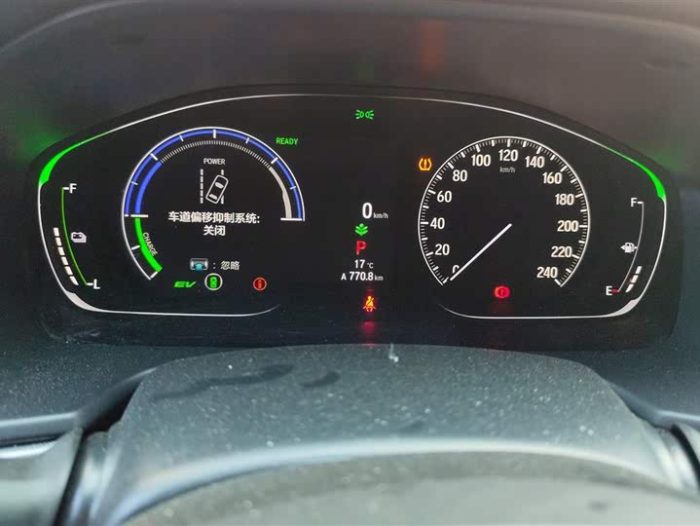 2022 Accord Hybrid 2.0L Cool Edition, Февраль 2022 г., пробег 47900 км. (Б/у) Передний — изображение 5