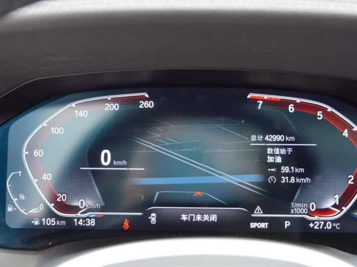 BMW 3 Series 2022 325Li M Sport Night Edition, Февраль 2022 г., пробег 43000 км. (Б/у) Задний — изображение 5