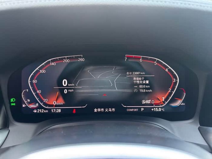 BMW 3 Series 2021 325Li M Sport Package, Декабрь 2020 г., пробег 33000 км. (Б/у) Задний — изображение 5