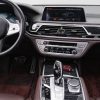 BMW 7 Series 2021 740Li Leading M Sport Package, Октябрь 2022 г., пробег 36000 км. (Б/у) Задний — изображение 5