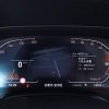 BMW X5 2022 facelift xDrive 30Li Exclusive M Sport Package, Апрель 2023 г., пробег 45900 км. (Б/у) Полный — изображение 5