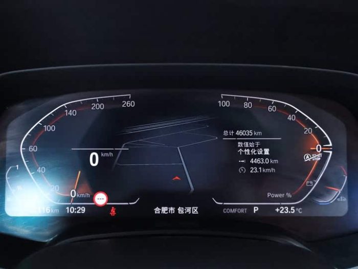 BMW X5 2022 facelift xDrive 30Li Exclusive M Sport Package, Апрель 2023 г., пробег 45900 км. (Б/у) Полный — изображение 5