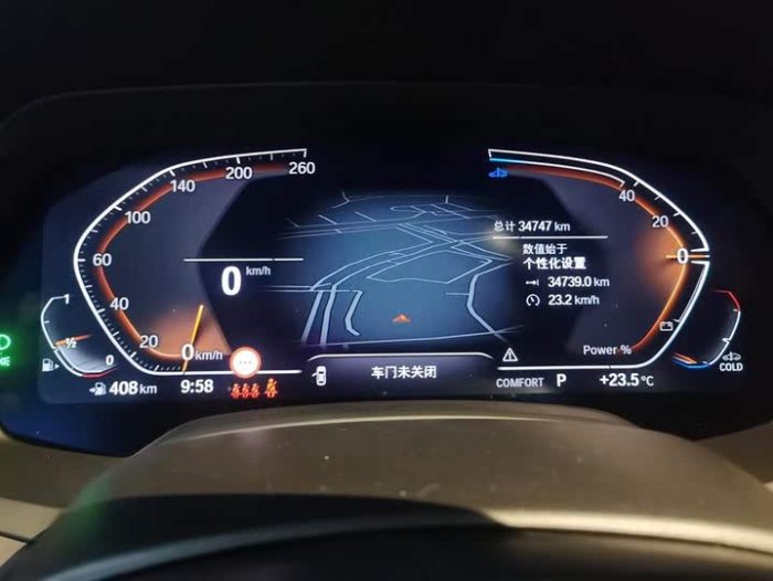 BMW X5 2022 facelift xDrive 30Li M Sport package, Январь 2023 г., пробег 37700 км. (Б/у) Полный — изображение 5