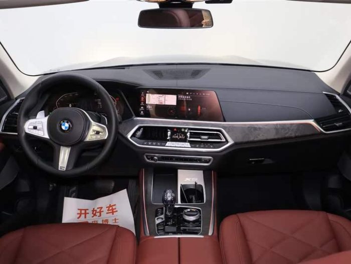 BMW X5 2022 xDrive 30Li Exclusive M Sport Package, Октябрь 2022 г., пробег 21000 км. (Б/у) Полный — изображение 5