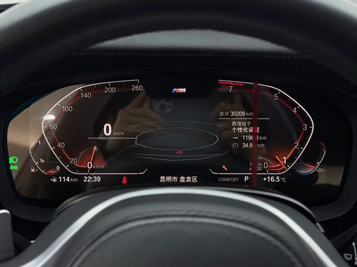 BMW 5 Series 2022 530Li Leading M Sport Package, Сентярбрь 2022 г., пробег 30000 км. (Б/у) Задний — изображение 6