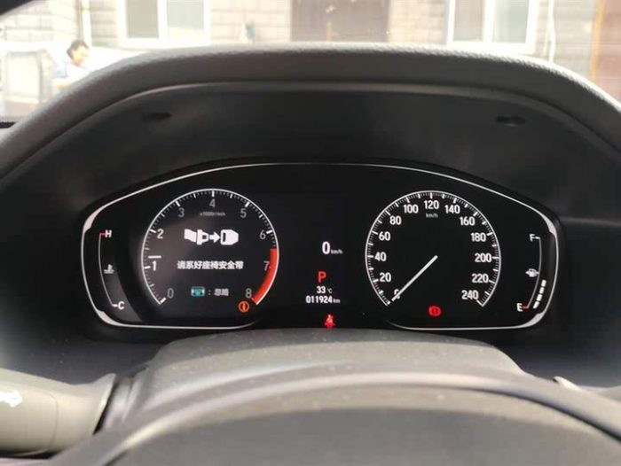Accord 2022 260TURBO Luxury Edition, Март 2023 г., пробег 11900 км. (Б/у) Передний — изображение 6