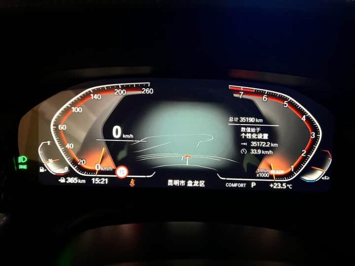 BMW 3 Series 2022 330Li xDrive M Sport Night Edition, Январь 2022 г., пробег 80000 км. (Б/у) Задний — изображение 6