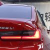 BMW 3 Series 2021 facelift 325Li M Sport package, Апрель 2021 г., пробег 65000 км. (Б/у) Задний — изображение 6
