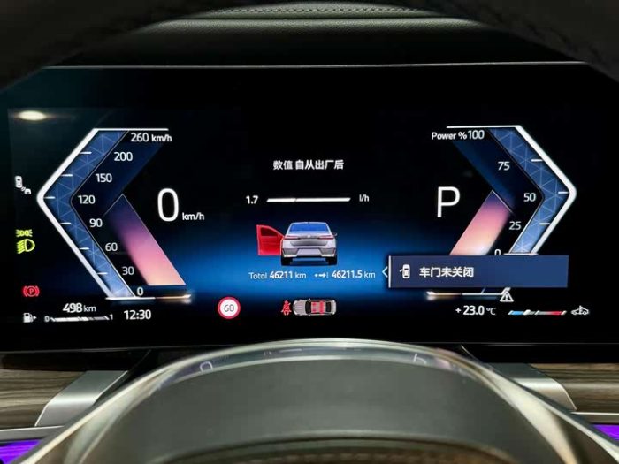 BMW 7 Series 2023 735Li Luxury Package, Апрель 2023 г., пробег 46000 км. (Б/у) Задний — изображение 6