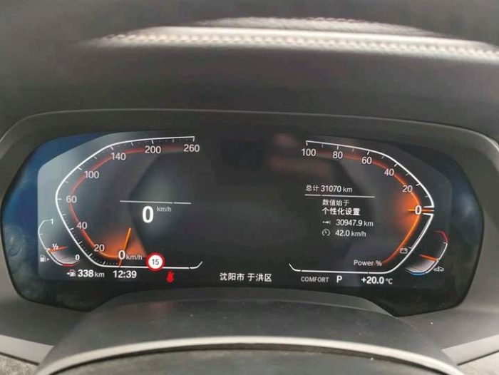 BMW X5 2022 xDrive 30Li M Sport Package, Декабрь 2022 г., пробег 31000 км. (Б/у) Полный — изображение 6