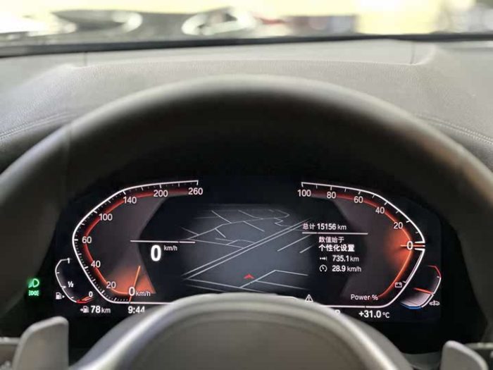 BMW X3 2022 facelift xDrive30i Leading M Night Edition, Январь 2023 г., пробег 15000 км. (Б/у) Полный — изображение 6