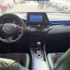 Toyota C-HR 2021 2.0L Comfort Edition, Декабрь 2021 г., пробег 26600 км. (Б/у) Передний — изображение 6