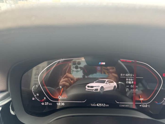 BMW 5 Series 2022 530Li Leading M Sport Package, Январь 2023 г., пробег 42000 км. (Б/у) Задний — изображение 6