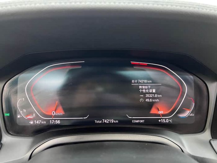 BMW 3 Series 2020 325Li M Sport Package, Сентябрь 2020 г., пробег 75000 км. (Б/у) Задний — изображение 7