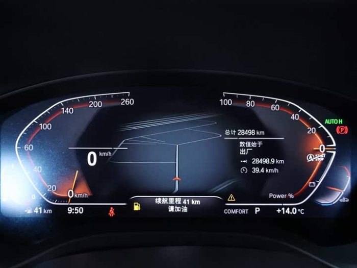BMW X3 2023 xDrive30i Leading M Night Edition, Март 2023 г., пробег 28400 км. (Б/у) Полный — изображение 7