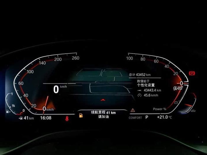 BMW X3 2023 xDrive30i Leading M Night Edition, Апрель 2023 г., пробег 43400 км. (Б/у) Полный — изображение 7